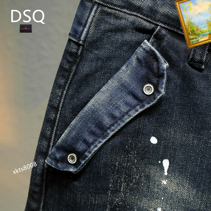 Dsquared2 Jeans